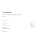 humanize, rewrite, and edit your content generated by ai